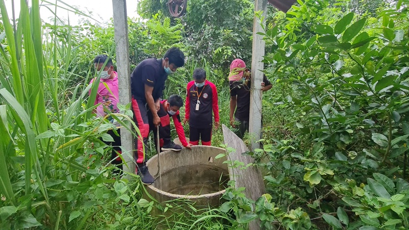 ตกบ่อน้ำ