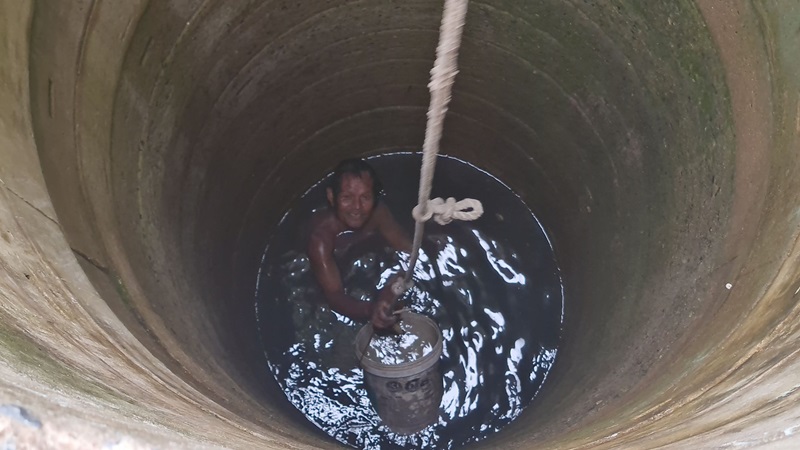 ตกบ่อน้ำ