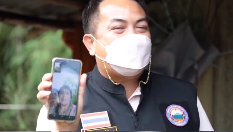 ตกบ่อน้ำ