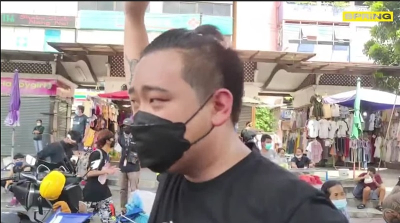 ไฮโซลูกนัท