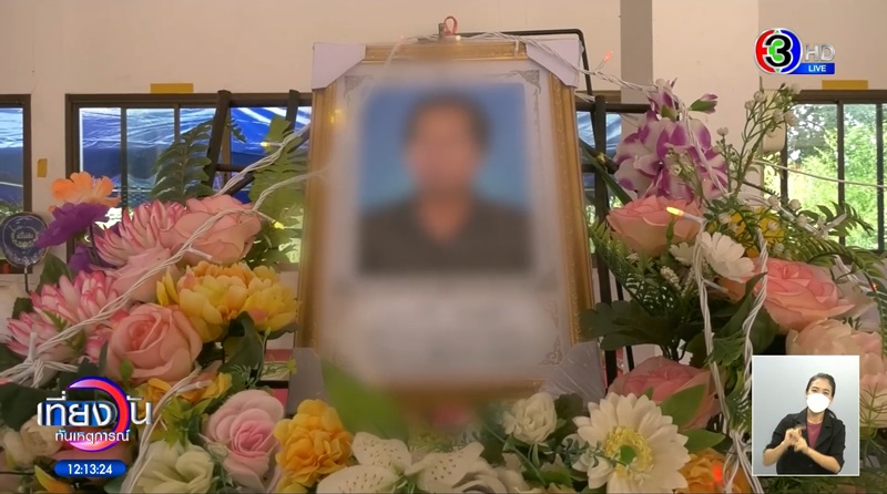 ครอบครัวชายตาบอดผูกคอตาย