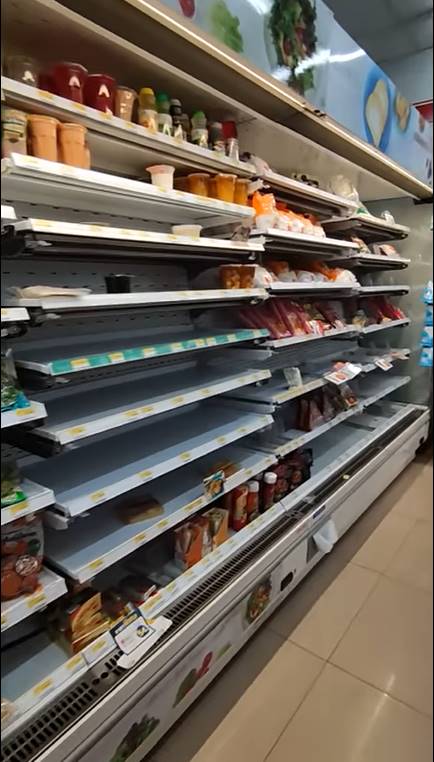 ร้านสะดวกซื้อของขาด