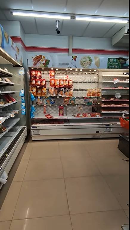 ร้านสะดวกซื้อของขาด