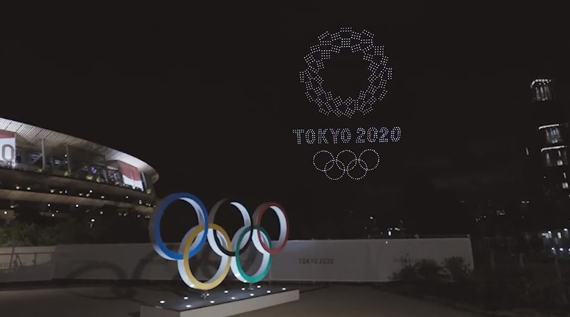 พิธีปิดโอลิมปิก 2020