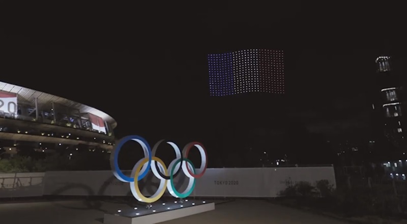 พิธีปิดโอลิมปิก 2020