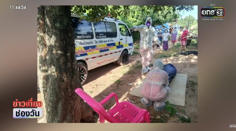 ผูกคอตายหนีเจ้าหนี้