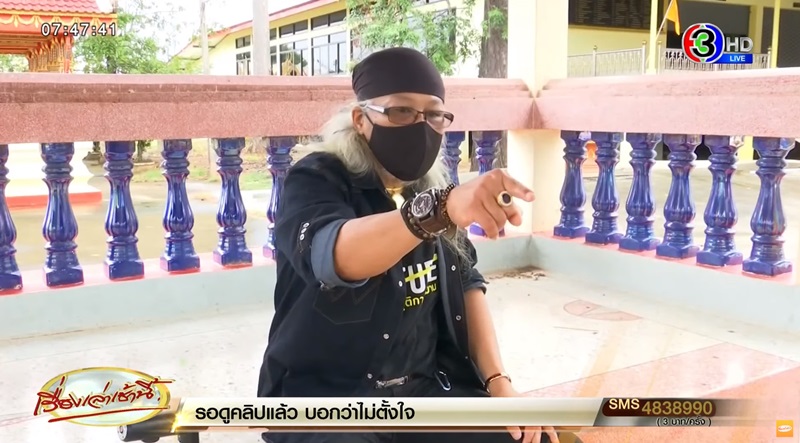 ข่าวผู้กำกับโจ้