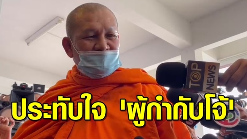 พระอานนท์