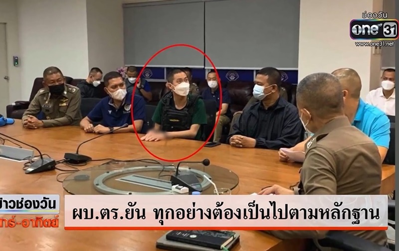 ผู้กำกับโจ้