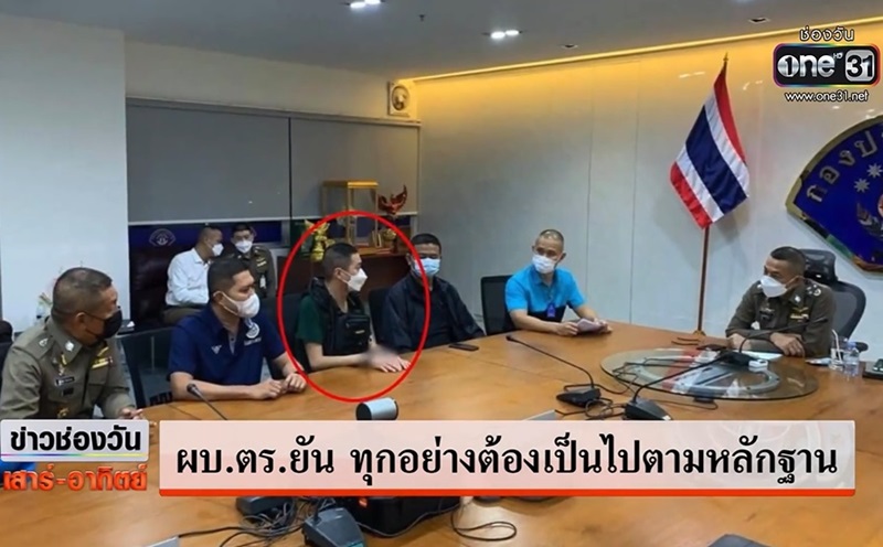 ผู้กำกับโจ้