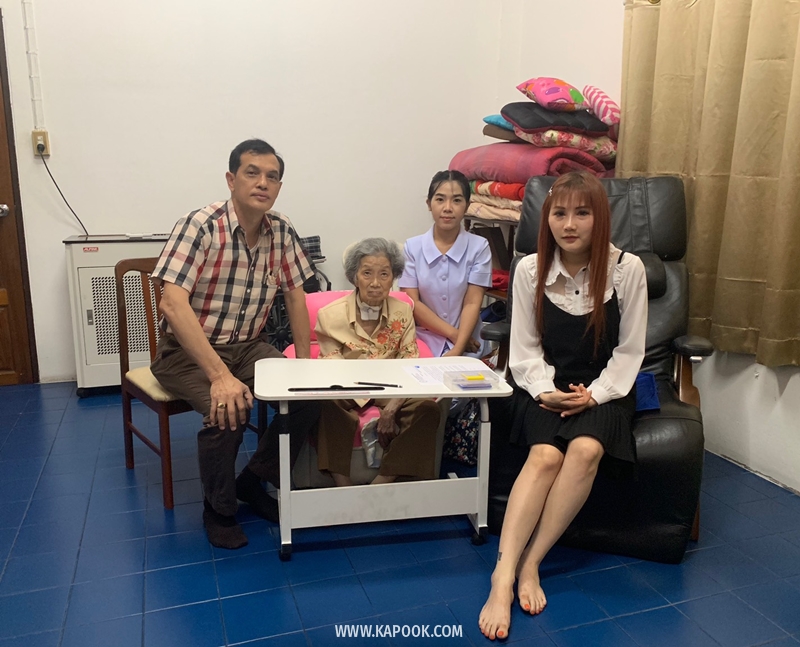 คดียักยอกเงินแม่ อาม่าฮวย