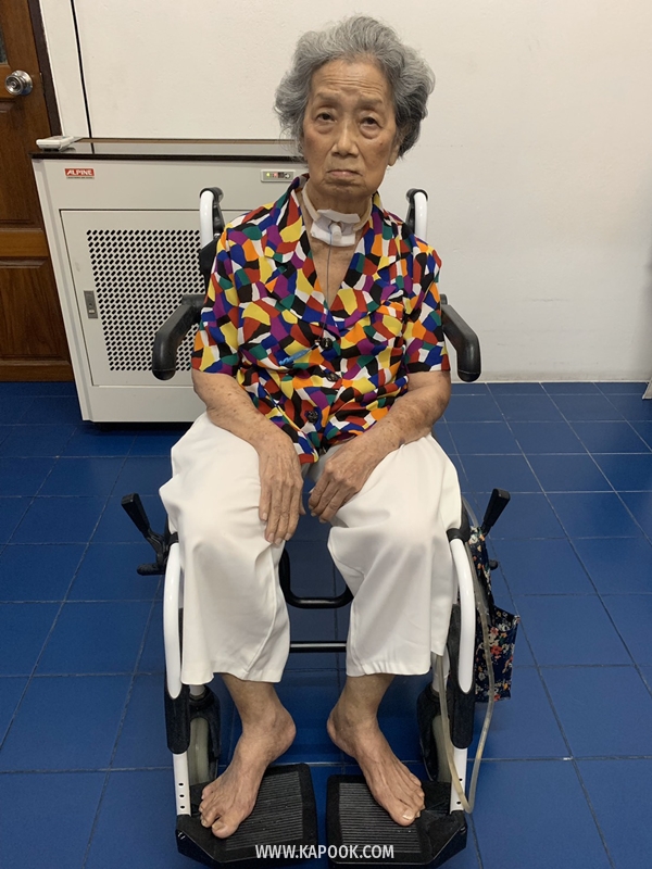 คดียักยอกเงินแม่ อาม่าฮวย