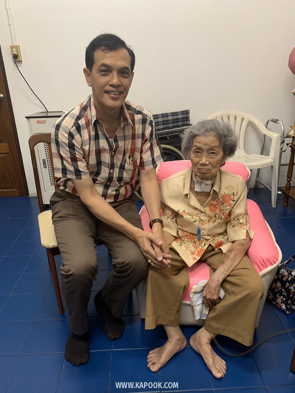 คดียักยอกเงินแม่ อาม่าฮวย