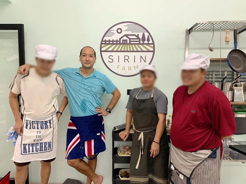 สั่งล้มละลายสามีแหม่ม คัทลียา