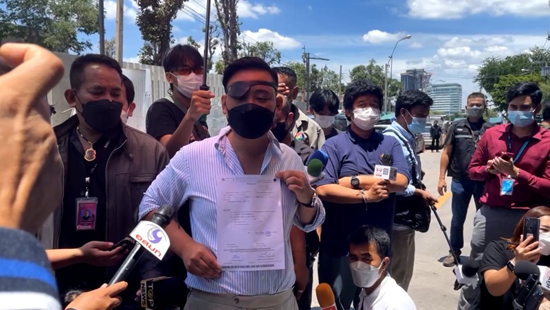 ไฮโซลูกนัท