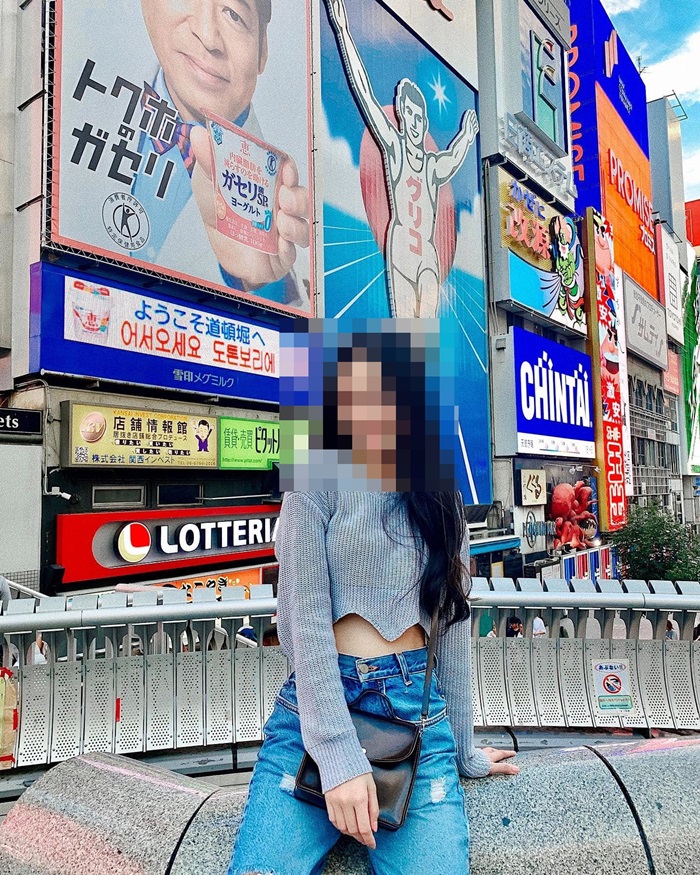 พิม ชัชสรัญ