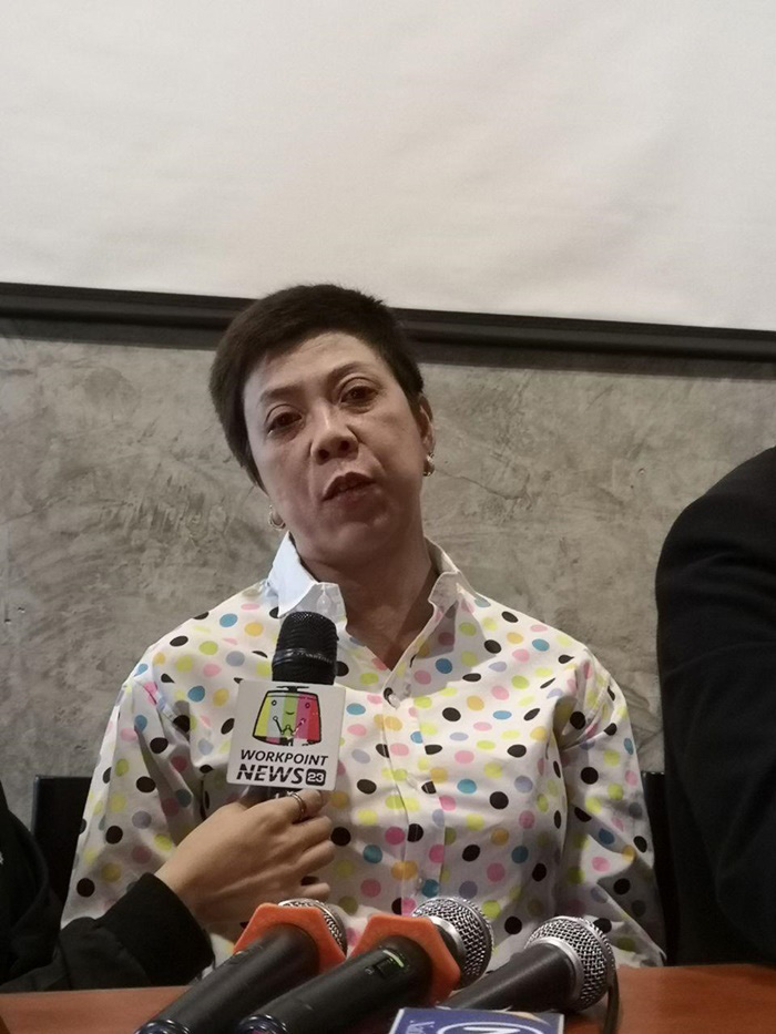 คดียักยอกเงินแม่ อาม่าฮวย