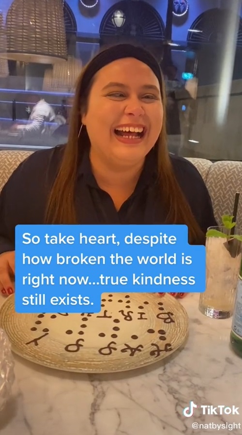 เซอร์ไพรส์วันเกิดสาวตาบอด