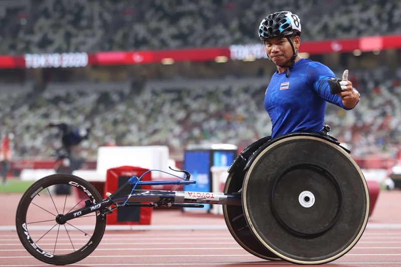 ภูธเรศ คงรักษ์