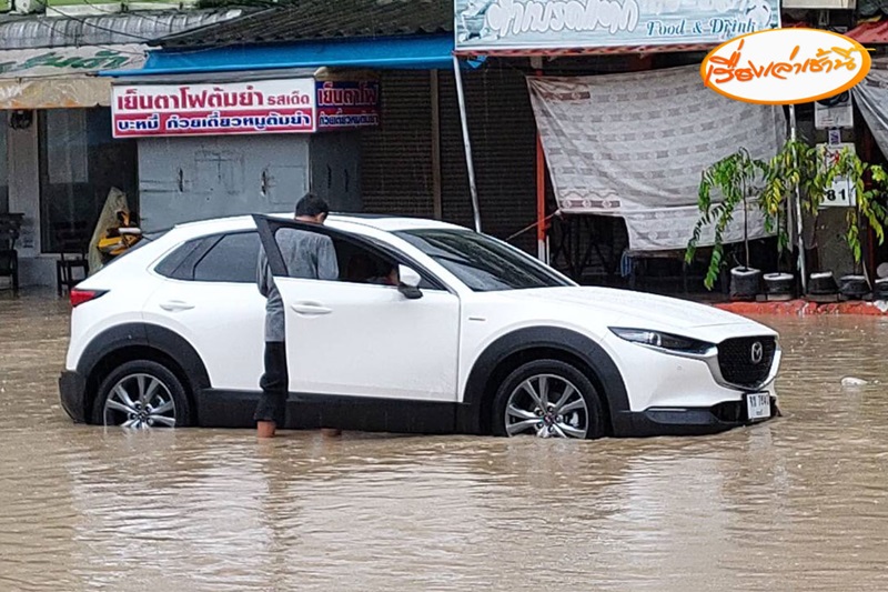 น้ำท่วมพัทยา