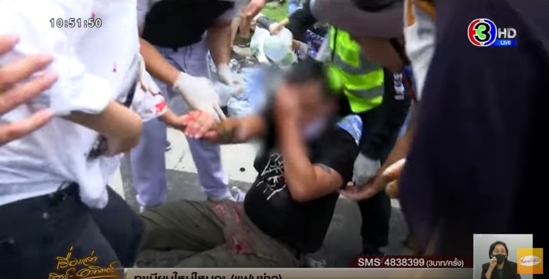 ไฮโซลูกนัท