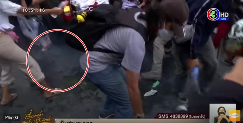 ไฮโซลูกนัท