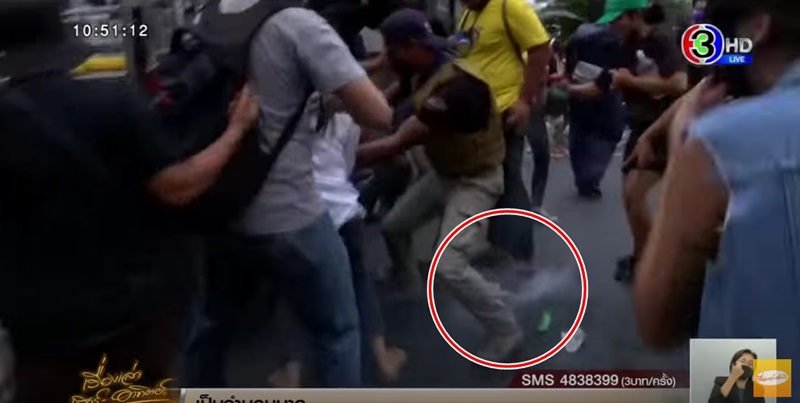 ไฮโซลูกนัท