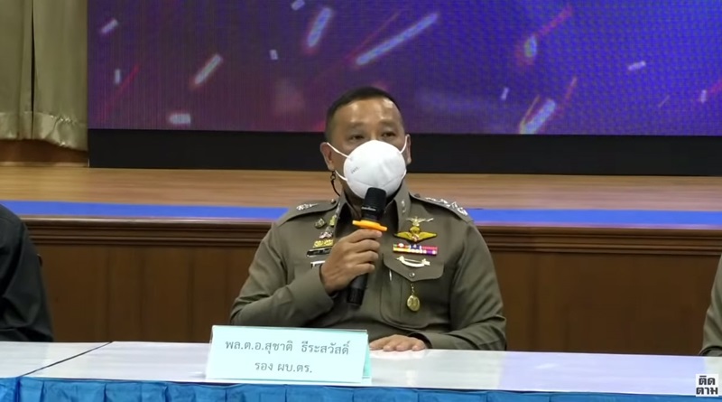 พล.ต.อ.สุชาติ ธีระสวัสดิ์