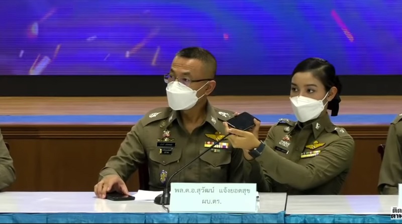 พล.ต.อ.สุวัฒน์ แจ้งยอดสุข