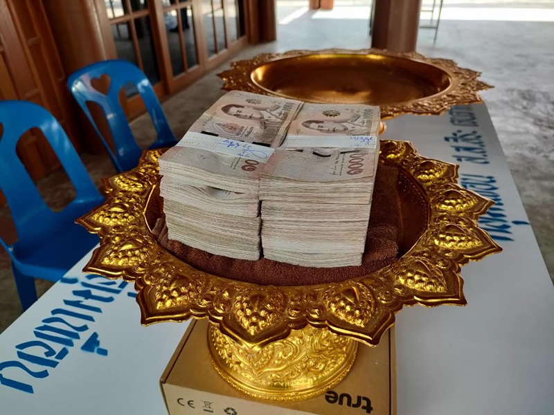 สิระ เจนจาคะ