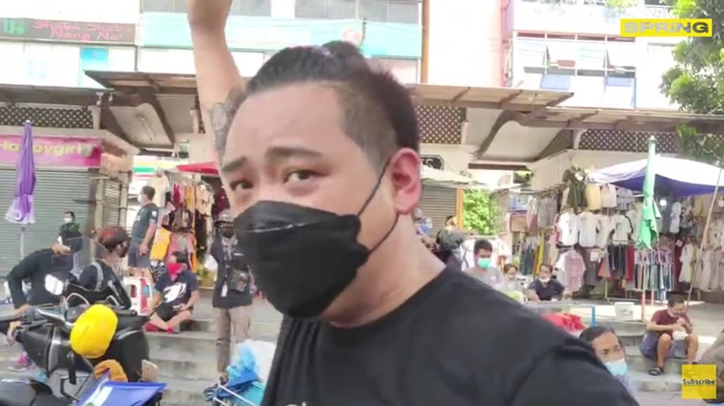 ไฮโซลูกนัท