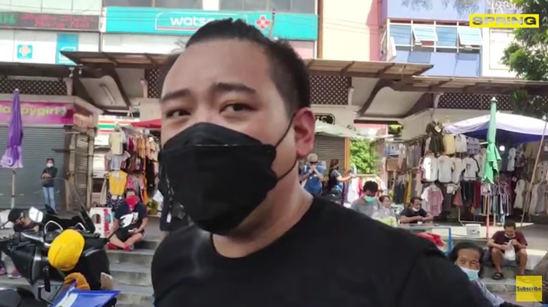 ไฮโซลูกนัท