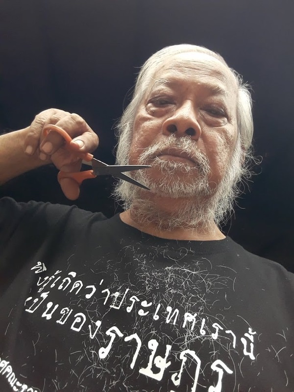 สุชาติ สวัสดิ์ศรี