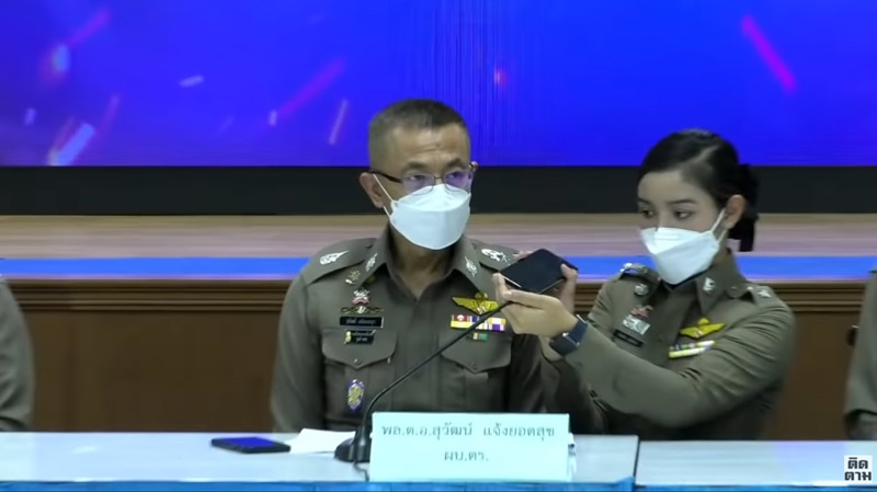 หมวดไวกิ้ง