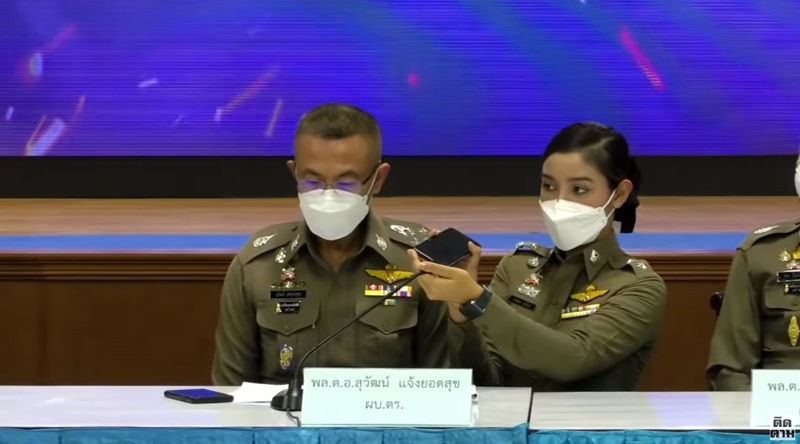 หมวดไวกิ้ง