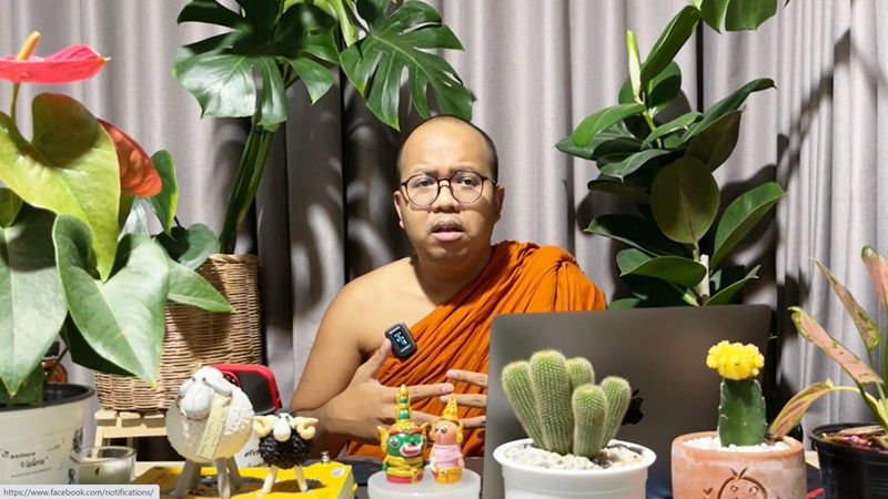 พระมหาไพรวัลย์