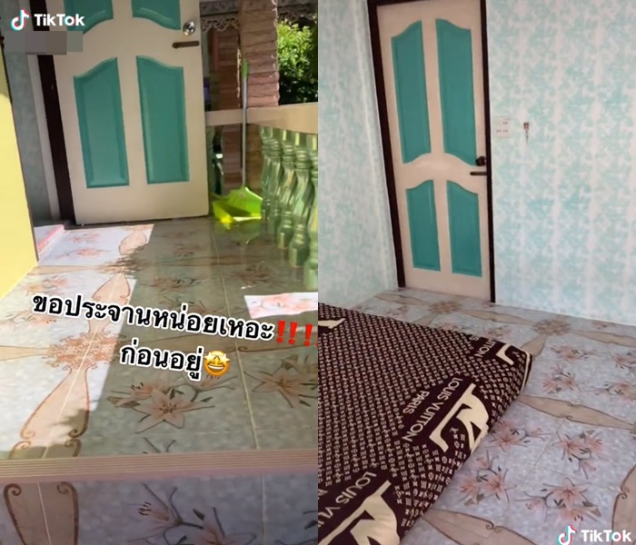 ผู้เช่าทำห้องสกปรก