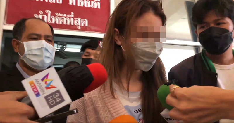 พิยดา Phonebymint