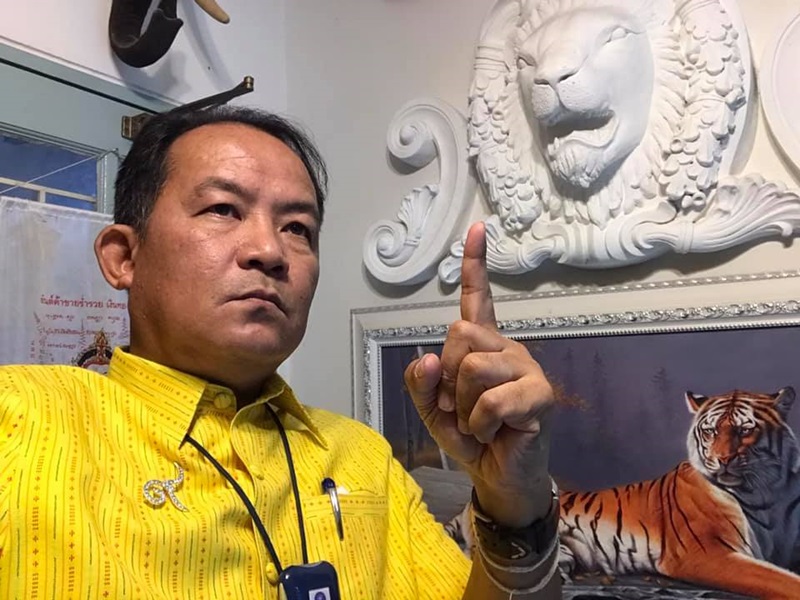 ศรีสุวรรณ จรรยา