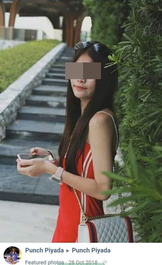 พิยดา Phonebymint