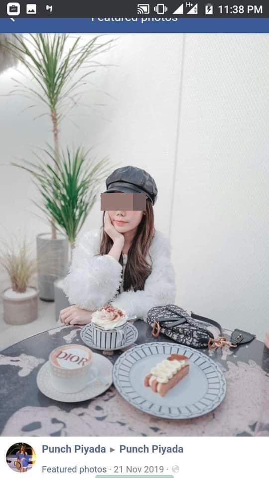 พิยดา Phonebymint