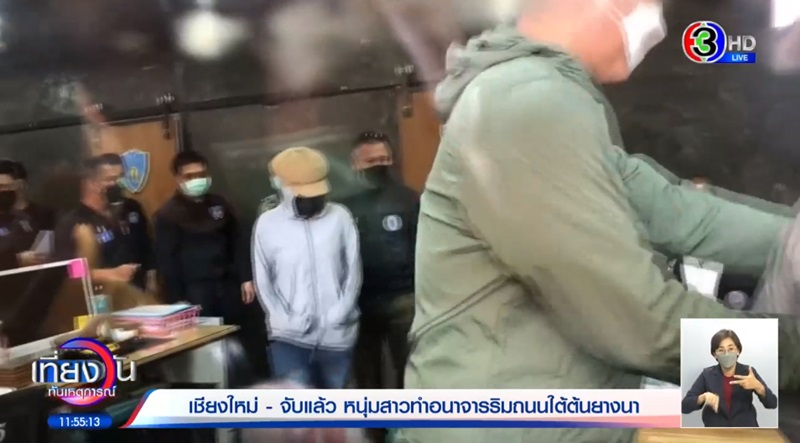 หนุ่มสาวถ่ายคลิปโป๊