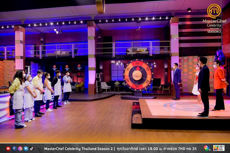 MasterChef Thailand