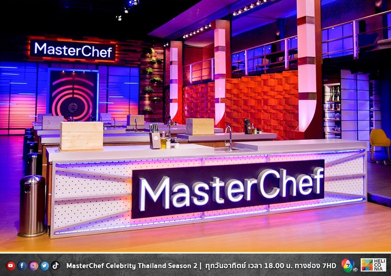 MasterChef Thailand
