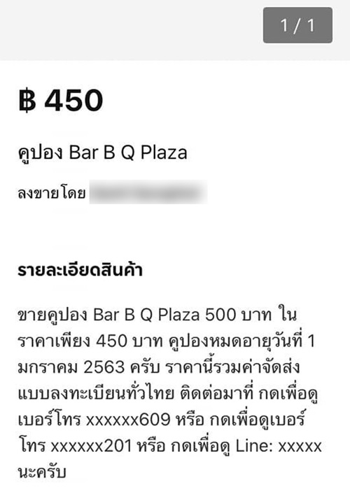 Wisdom International Buffet 