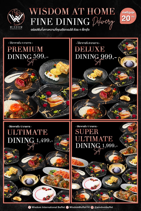 Wisdom International Buffet 