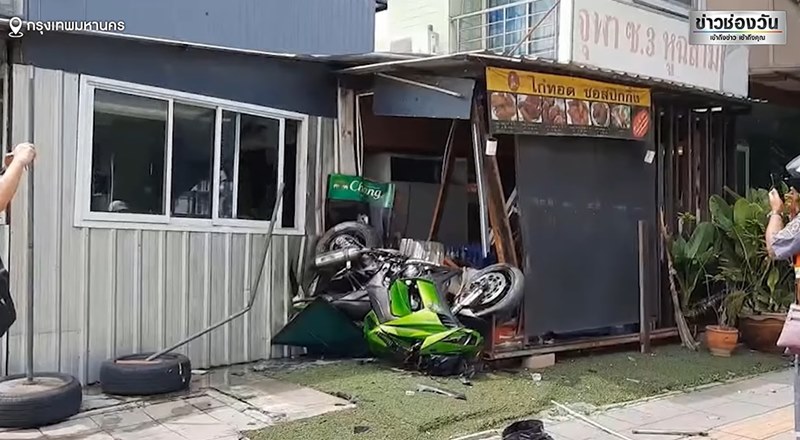 ฟอร์จูนเนอร์ชนบิ๊กไบค์