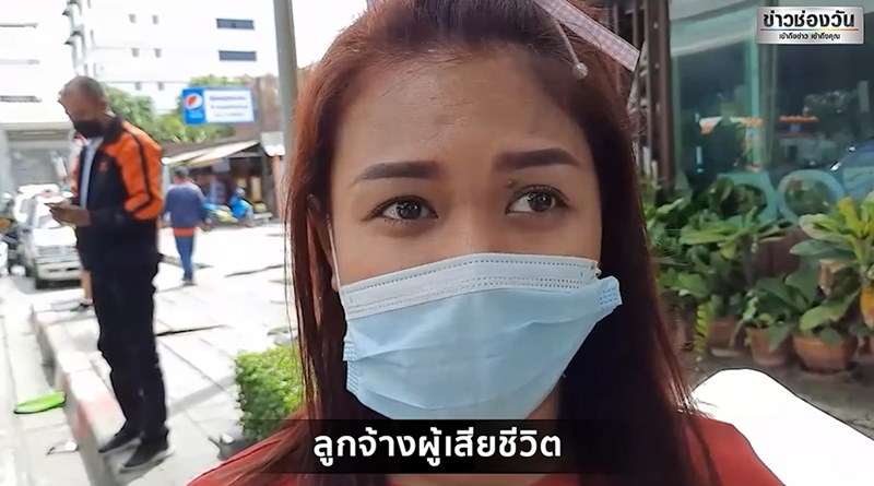 ฟอร์จูนเนอร์ชนบิ๊กไบค์