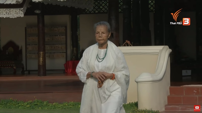 ทมยันตี