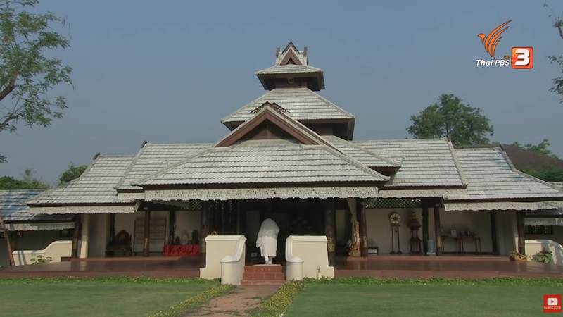 ทมยันตี